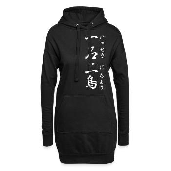 Zwei Fliegen mit einer Klappe schlagen: Yojijukugo - Hoodie-Kleid - Schwarz - Vorne