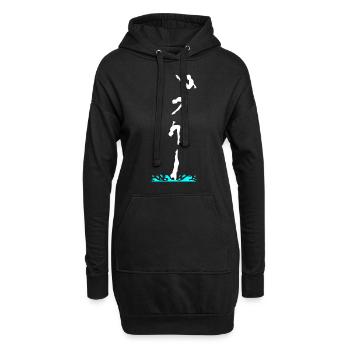 Wasserspringer Turmspringer T-Shirt Geschenk - Hoodie-Kleid - Schwarz - Vorne