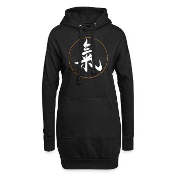 Qigong Qi Gong Tai Chi Thai Chi Chigong Yoga - Hoodie-Kleid - Schwarz - Vorne