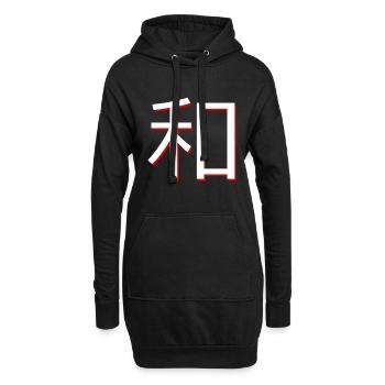 Japan - Hoodie-Kleid - Schwarz - Vorne