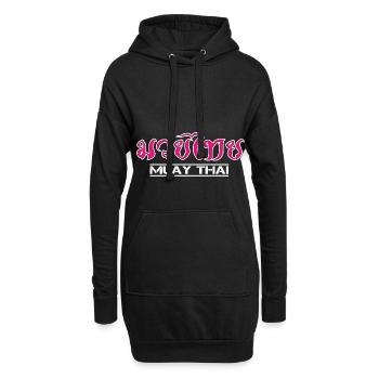 Muay Thai - le T-shirt De Boxe Thai - Sweat-shirt à capuche long Femme - noir - Devant