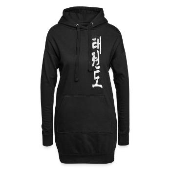 Taekwondo Arts Martiaux Kanji Corée Combat - Sweat-shirt à capuche long Femme - noir - Devant