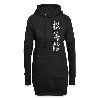 Arts martiaux de style karaté Shotokan - Sweat-shirt à capuche long Femme - noir - Devant