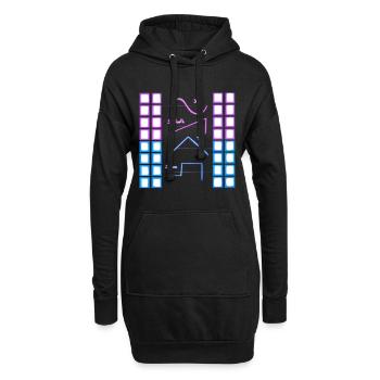 Synthesizer Nerd Analog Audio Wellenform - Hoodie-Kleid - Schwarz - Vorne