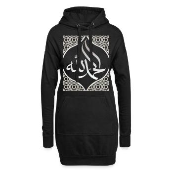 Alhamdulillah, Islamischer Glaube, Ramadan - Hoodie-Kleid - Schwarz - Vorne