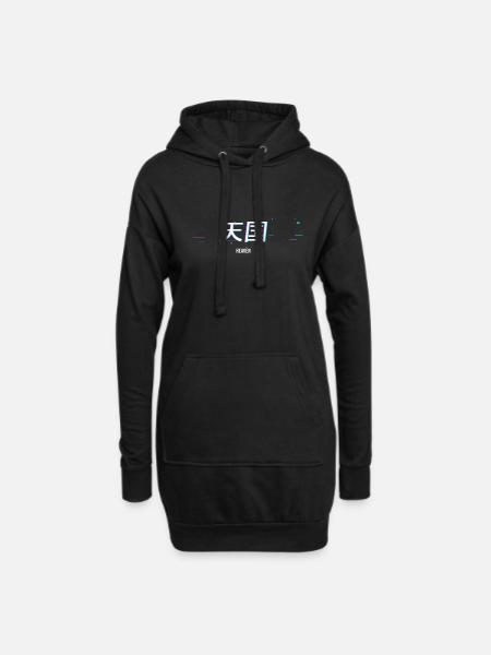 Aesthetisches Japanisches Vaporwave HEAVEN - Hoodie-Kleid - Schwarz