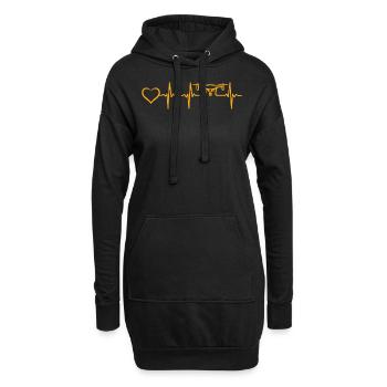 Drone Pilot Drone Heart Heartbeat Quadcopter Drone - Hoodie-Kleid - Schwarz - Vorne