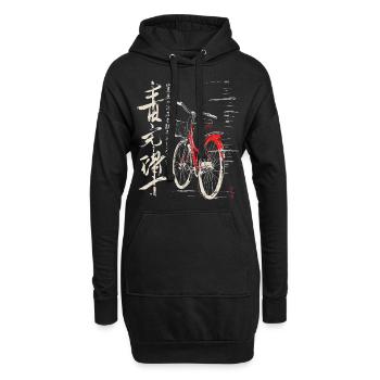 Fahrrad Zeichnung Kunst Text Grafik Motiv Fahrrad - Hoodie-Kleid - Schwarz - Vorne