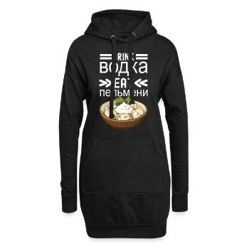 Pelmeni Cuisine russe - Sweat-shirt à capuche long Femme - noir - Devant