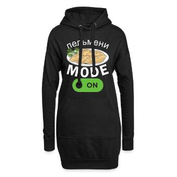 Pelmeni Russian Cuisine - Hoodie Dress - black - Front