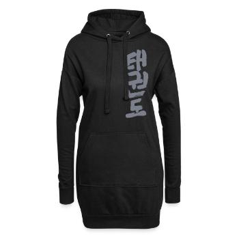 Taekwondo - Sweat-shirt à capuche long Femme - noir - Devant
