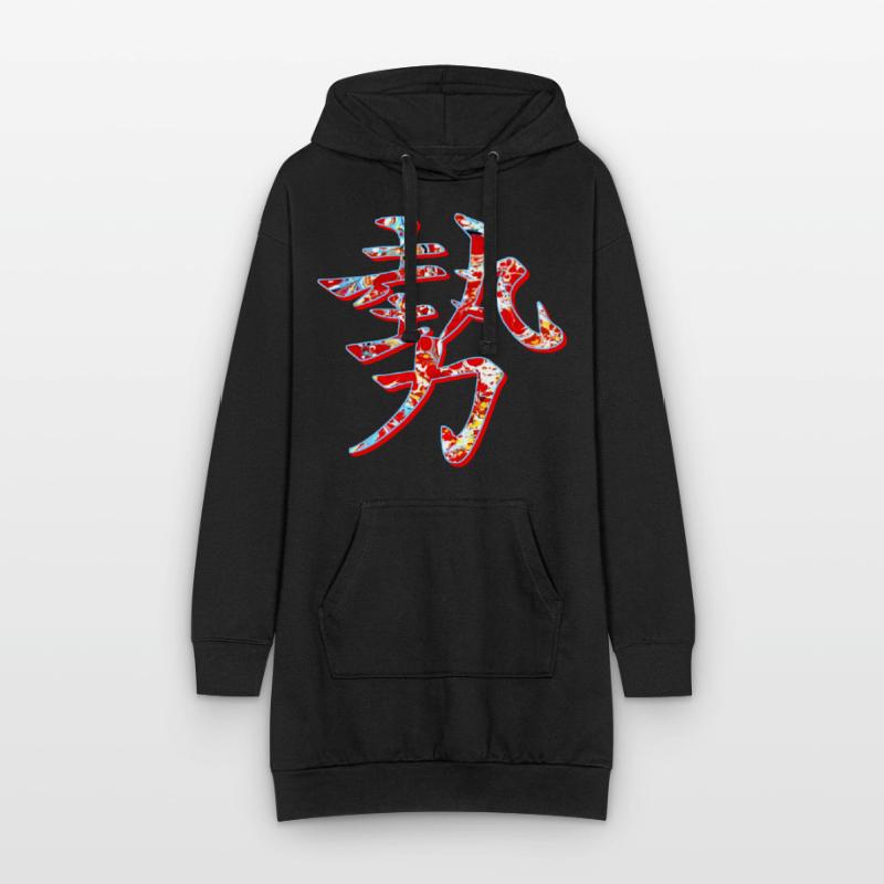 influence de la force de puissance e 251 Sweat-shirt à capuche long Femme
