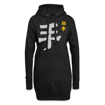 Karate - Hoodie-Kleid - Schwarz - Vorne
