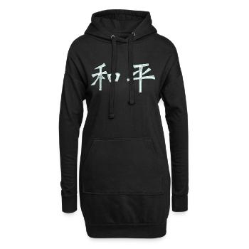 Frieden (Auf Chinesisch) Schriftzeichen - Hoodie-Kleid - Schwarz - Vorne