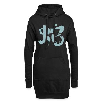 Schlange (Chinesisches Schriftzeichen) Tierkreis - Hoodie-Kleid - Schwarz - Vorne