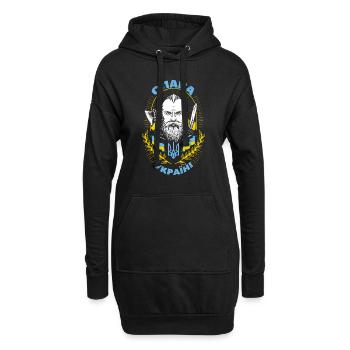 Ukraine Made in Ukraine Слава Україні - ukrainisch - Hoodie-Kleid - Schwarz - Vorne