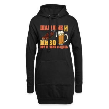 Lieblingsmenu Schaschlik und Bier Russen Papa - Hoodie-Kleid - Schwarz - Vorne