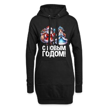 Ded Moroz Snegurotschka russischer Weihnachtsmann - Hoodie-Kleid - Schwarz - Vorne