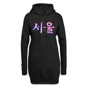 Séoul Langue coréenne - Sweat-shirt à capuche long Femme - noir - Devant