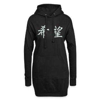 Hoffnung (Japanisch) Schriftzeichen - Hoodie-Kleid - Schwarz - Vorne