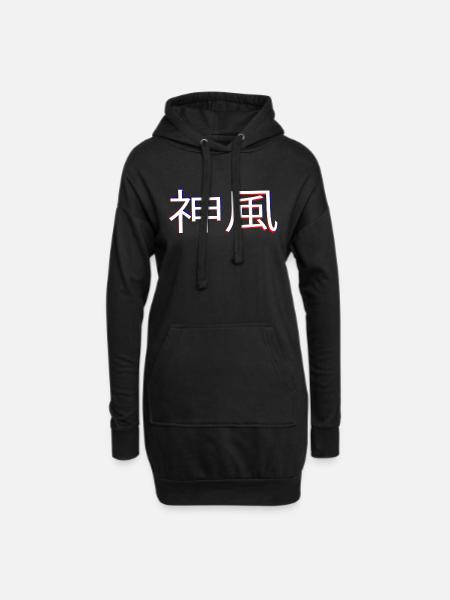 Divine Wind - Hoodie-Kleid - Schwarz