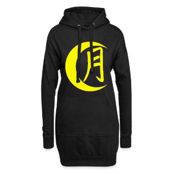 Das Wort Mond auf Japanisch (gelb) - Hoodie-Kleid - Schwarz - Vorne