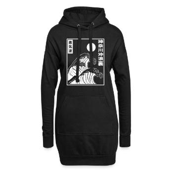Vaporwave Synthwave Retro Big Wave Japan Style Art - Sweat-shirt à capuche long Femme - noir - Devant