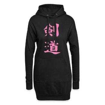 Kendo Kanji design en rose - Sweat-shirt à capuche long Femme - noir - Devant