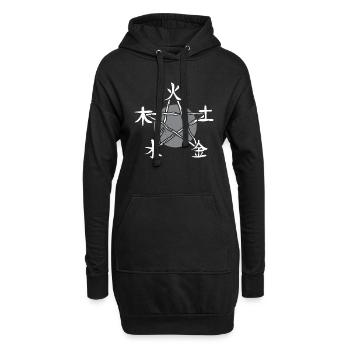 Attraper la chanson Fleur Perdre Go Et Deep - Sweat-shirt à capuche long Femme - noir - Devant