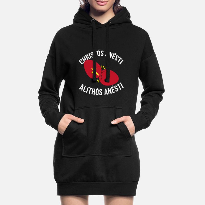 Greek Easter Easter Egg Happy Easter Hoodie Dress