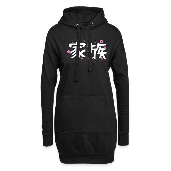 Japanisch für Familie Kanji Zeichen Symbol - Hoodie-Kleid - Schwarz - Vorne