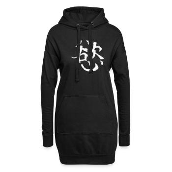 Symbole de caractère de l’écriture chinoise desire - Sweat-shirt à capuche long Femme - noir - Devant