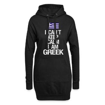 Je ne peux pas rester calme Je suis grec - Sweat-shirt à capuche long Femme - noir - Devant
