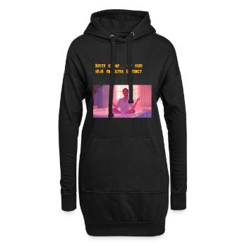 Reste Calme..... Je suis deja en Ultra Instinct - Sweat-shirt à capuche long Femme - noir - Devant