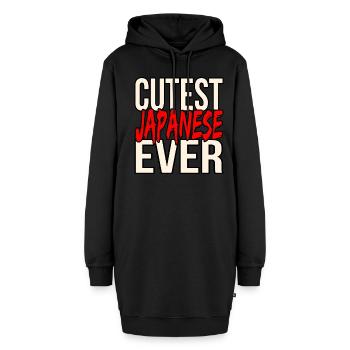 Japon - Sweat-shirt à capuche long Femme - noir - Devant