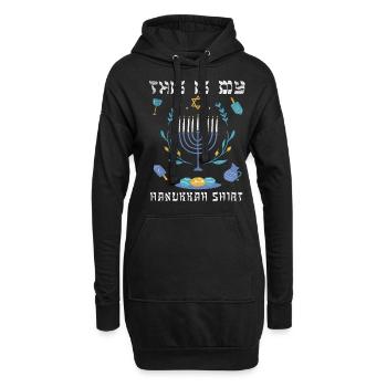 Juif de Noël juif Cet ornement de Hanoukka - Sweat-shirt à capuche long Femme - noir - Devant