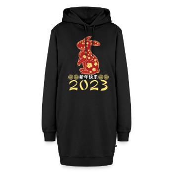 Nouvel An chinois Élément de lapin Nouvel An 2023 - Sweat-shirt à capuche long Femme - noir - Devant