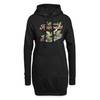 Smudge Sage plume sorcellerie spirituelle - Sweat-shirt à capuche long Femme - noir - Devant