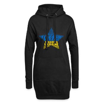 Ukraine Amour Paix Idée Cadeau Paix - Sweat-shirt à capuche long Femme - noir - Devant