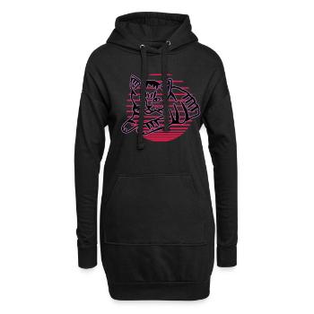 Chat graphique Retro Cat pour les propriétaires de chats - Sweat-shirt à capuche long Femme - noir - Devant
