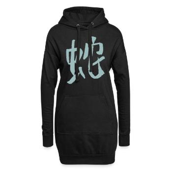 Schlange (Chinesisches Tierkreiszeichen) - Hoodie-Kleid - Schwarz - Vorne