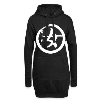 Das Wort Mädchen auf Japanisch (weiß) - Hoodie-Kleid - Schwarz - Vorne