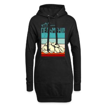 Graphique du drapeau Pelmeni - Sweat-shirt à capuche long Femme - noir - Devant