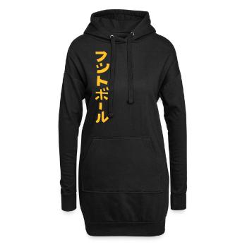 Fussball (Japanisch) Schriftzeichen KATAKANA - Hoodie-Kleid - Schwarz - Vorne