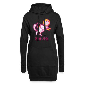 Space Cat - Sweat-shirt à capuche long Femme - noir - Devant