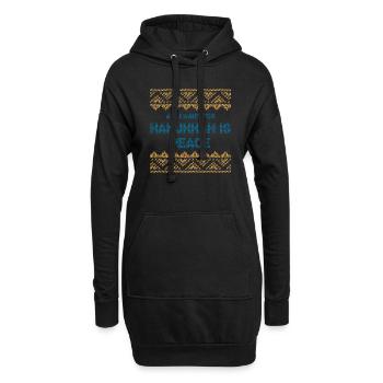 Laid Hanoukka, Hanoukka, fête des lumières, cadeau - Sweat-shirt à capuche long Femme - noir - Devant