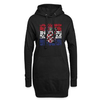 Glagoljica Zagreb Kroatien Kroatien Hrvatska europa - Hoodie-Kleid - Schwarz - Vorne