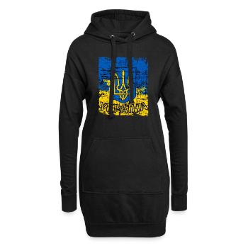 Ukraine T-Shirt mit Wappen und Flagge Retro - Hoodie-Kleid - Schwarz - Vorne