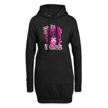 Kitsun Vaporwave Japanese Kami Vaporwave Kitsune - Hoodie Dress - black - Front