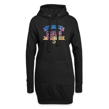 Ich will ein Schwa sein, der nie gestresst ist - Hoodie-Kleid - Schwarz - Vorne
